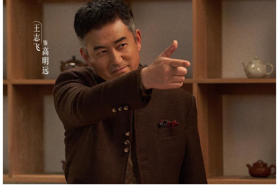 涉案劇|終于來了！30集真實事件改編涉案劇將播，孫紅雷張藝興強強聯手