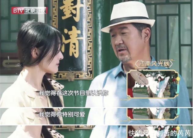 冯小刚 张国立吐槽夜班累,被观众骂矫情,多年前曾签对赌协议后卖惨