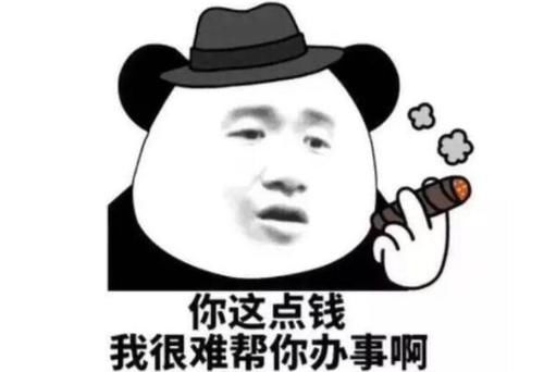 心态|当高考应届生遇到了高考复读生，一年下来，谁的心态“崩”了