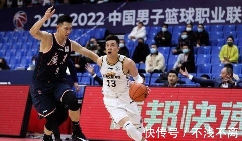 广东|辽宁队战胜广东,杨鸣:这不是广东真水平,郭艾伦却说得很直白