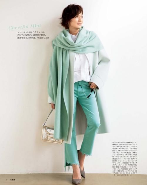 别吹捧三木妈妈多高级了，51岁富冈佳子更耐看，不刻意扮嫩更自然