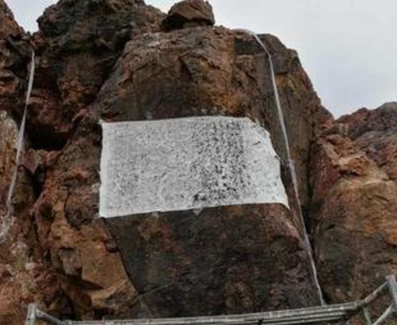 翻译|国外断崖发现中国汉字,内容翻译之后,专家当场热泪盈眶