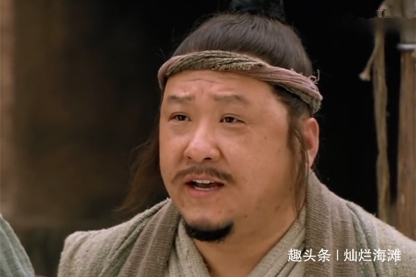 大仇#豹子头林冲的悲哀大仇终于得报,却突然不明不白离世