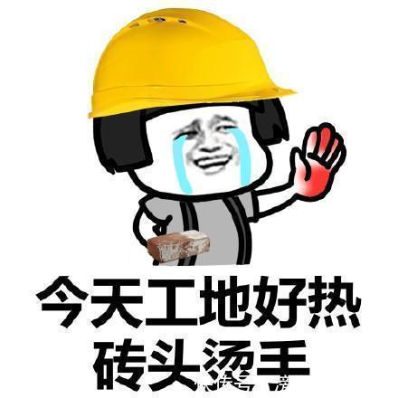 |幽默笑话:妻子发现丈夫最近有些口臭,于是抽空陪他去了医院