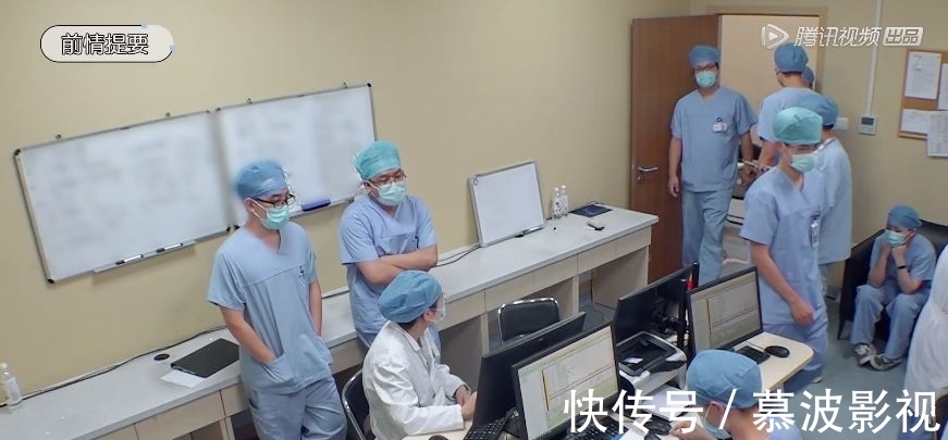 杨笠空降offer3，8位医学生迎急诊考核，李不言汪伟杭支棱起来了