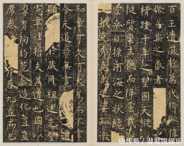 楷书&不能像刘洪彪也不能像田英章,展览体、印刷体都不是楷书应有之貌