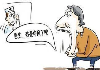 脑栓塞|脑梗到来前身体会有什么症状怎么能抵挡脑梗