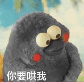 春季入夏想防晒黑防晒伤？先把这42条防晒金句看完！