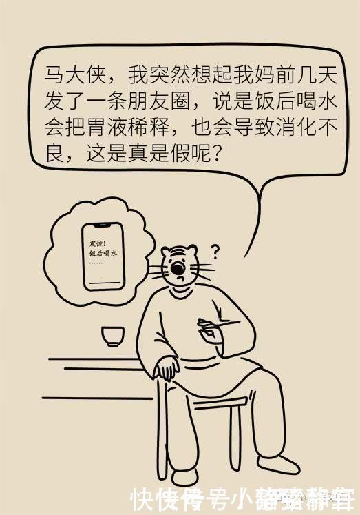 切除|家长们注意了4岁男孩饭后做了这个动作,150厘米小肠被切除……