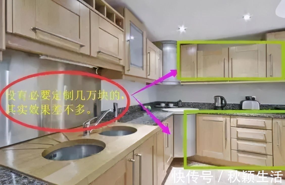 小户型|装修最不值得花钱的这14个地方,花了六、七万只用几次,太浪费