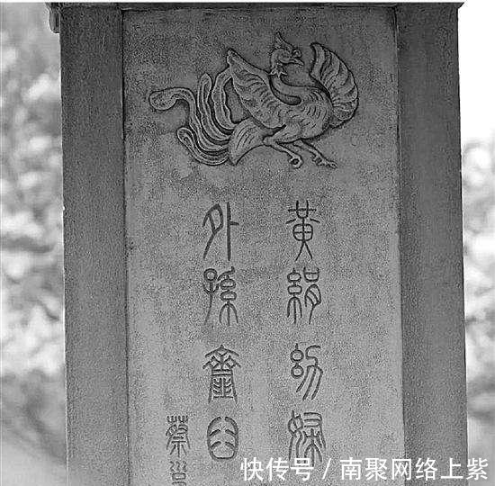 蔡邕|曹操路过一女子墓碑,上面写8字,让他走了30里后才明白意思!