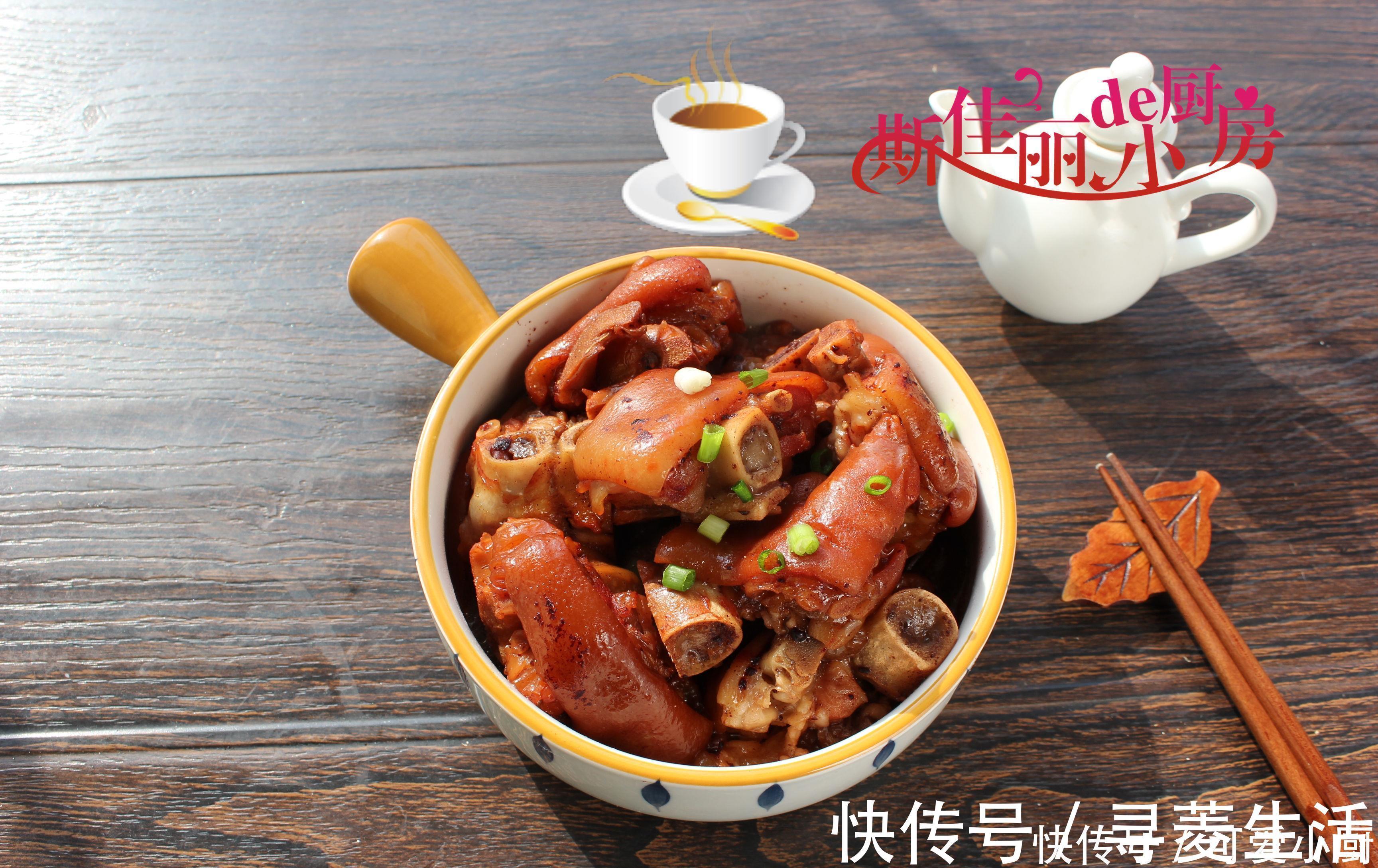 猪蹄|女人到中老年,别舍不得花钱,建议多吃,每周吃两次胜过保健品