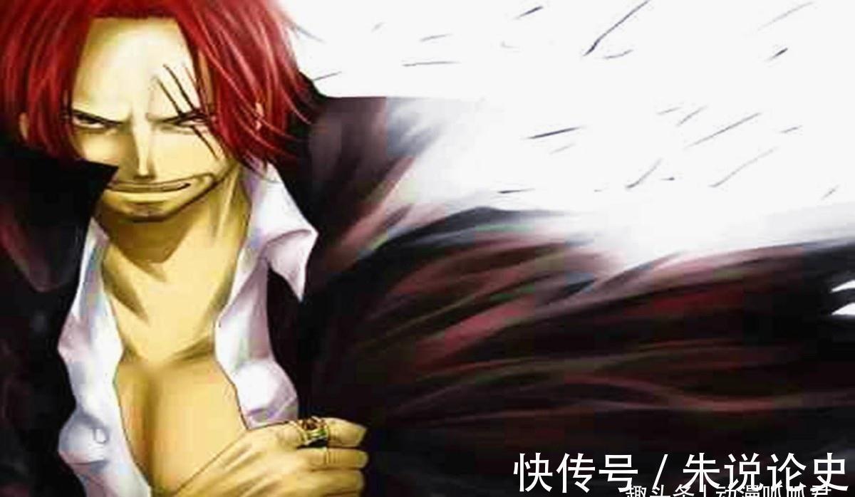 香克斯|海贼王剧场版RED来了,红发成为焦点,定档时间已确认