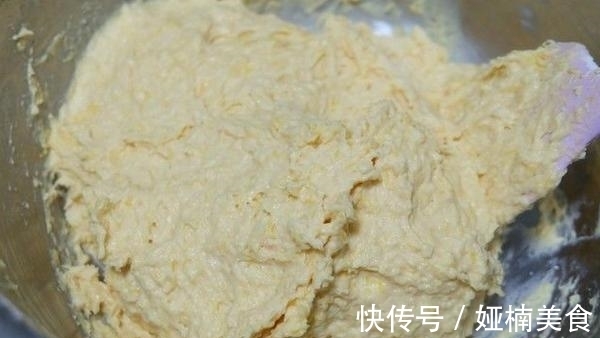 酵母粉|做个南瓜发糕当早餐，不用水不用油，松软还不粘牙