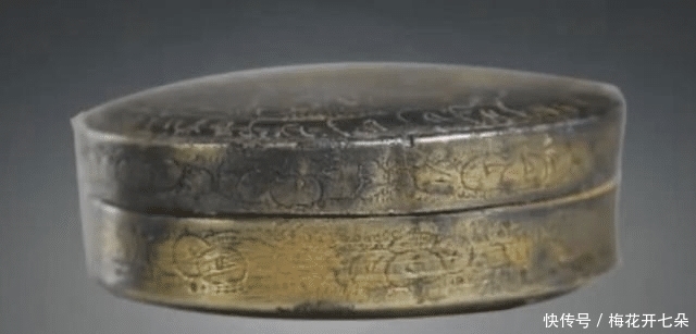 小时候玩具拿来鉴定,专家看后激动,直呼:一千三四百年的东西!