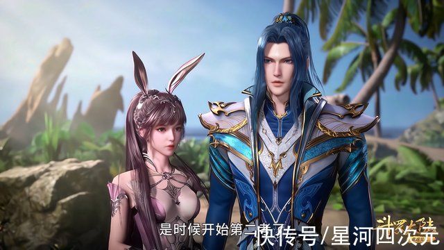 斗罗|《斗罗大陆》海神九考会不会很降智看完动画感觉更明显