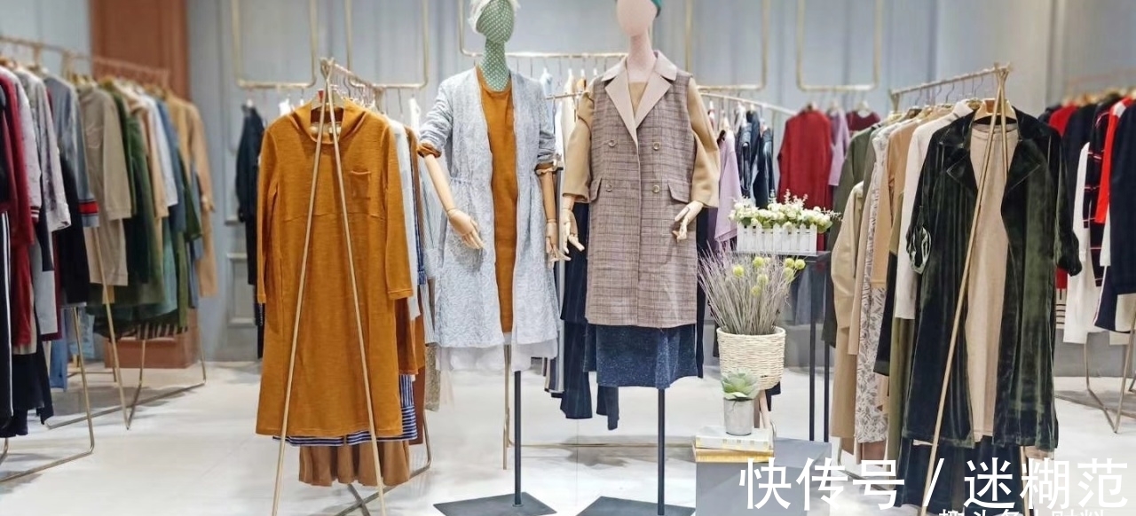 国家统计局|实体店一件衣服500元，电商却只卖几十块？内幕被揭开，你还买吗