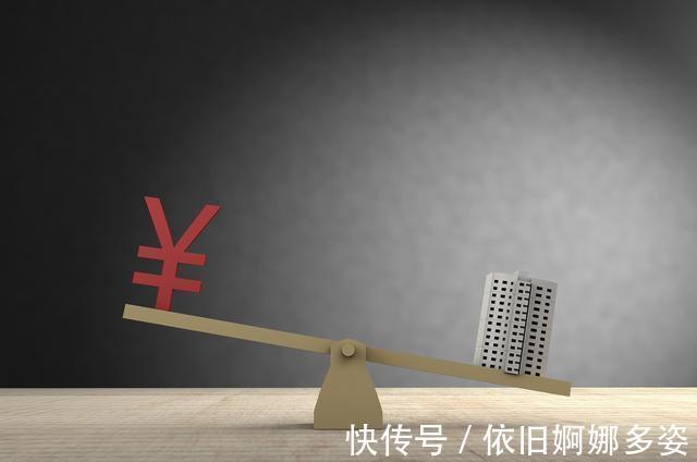 无房族|“房奴”与“无房族”，差别在哪