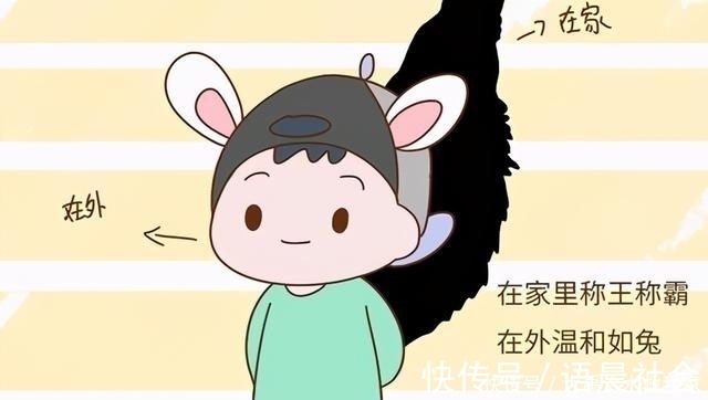 两面派|窝里横外边怂,孩子的两面派性格,家长做过这3件事要负全责