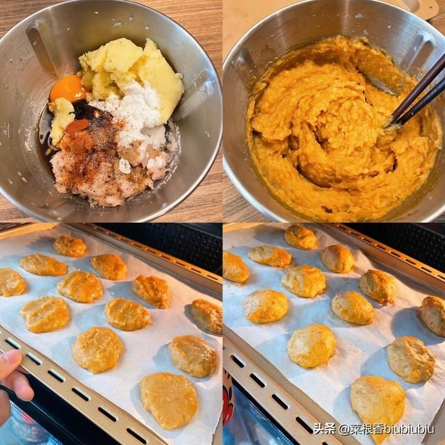 炸鸡块|减肥也能吃的低卡炸鸡块！口感完全不干不柴，完美复刻麦乐鸡啊