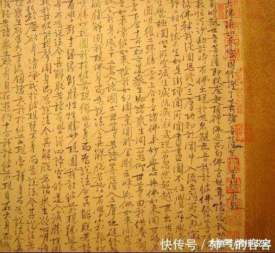 叶梦&这件书法作品曾被人讽刺,说它歪歪斜斜,千年之后已是国宝文物