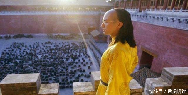 问能|东北老人有溥仪御赐的宝物,专家问能捐吗?老人:我还是卖了吧