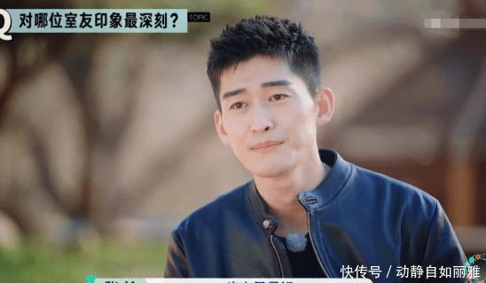 孟姐|张翰真是“鉴茶达人”,他对孟子义的吐槽,比郭麒麟犀利多了