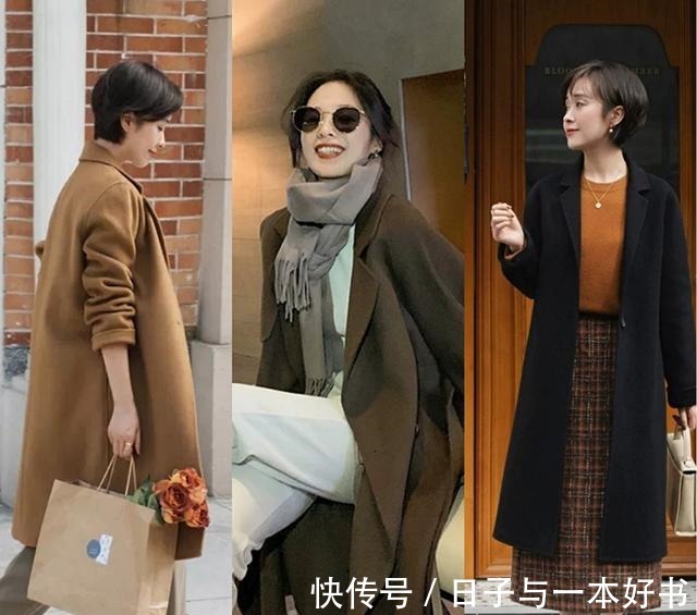 通勤风 秋冬季优雅通勤风穿搭示范，不用费力简单就可以很美！