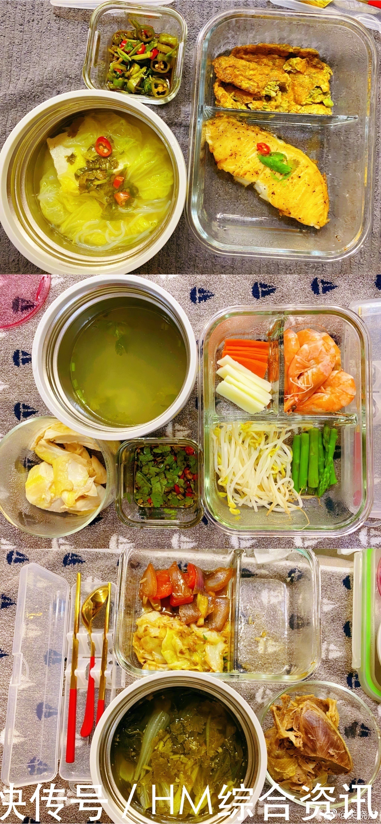 三文鱼|关晓彤晒2个月剧组午餐,50多万人点赞,网友:跪求关妈出菜谱