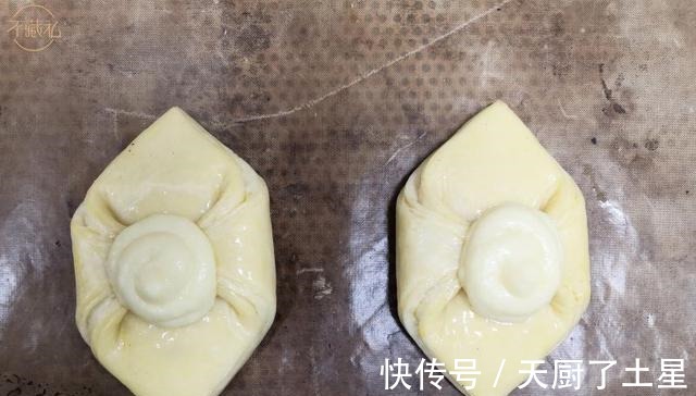 切割|4款口味的丹麦面包「不藏私」!