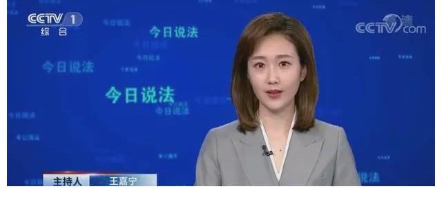 马凡舒|央视主持人换新