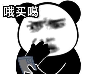 自动驾驶车|市值冲2.5万亿美元 苹果2025年推出自动驾驶车,开放座椅无方向盘