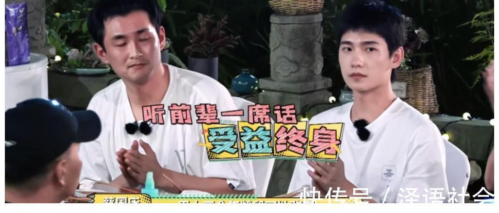 好家伙！这档综艺上一季发生的尴尬，这一季又发生了？