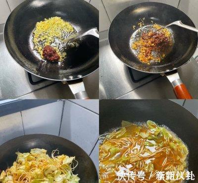 肉片|水煮肉片的家常做法,肉片滑嫩,入口即化,隔三差五就吃一顿