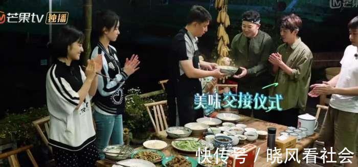 黄磊《向往2》十几种“酱料”拌一碗面，一个镜头泄露“机密”，网友骂声一片