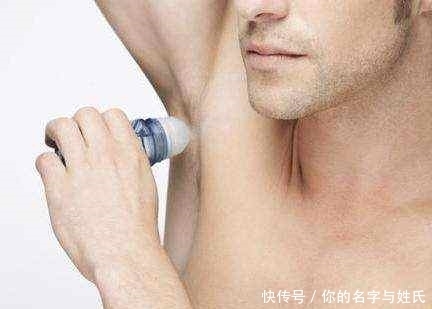 止汗剂|夏季到了,腋下经常出汗且味道重,你可以试试这三招