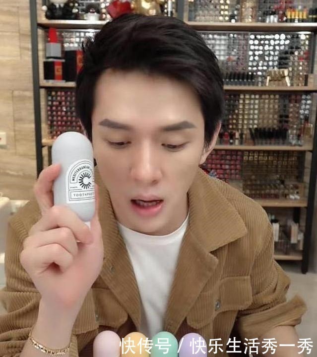 牙渍|李佳琦晒出一款“变态牙膏”,用后黄牙全白了,半个娱乐圈都在用!