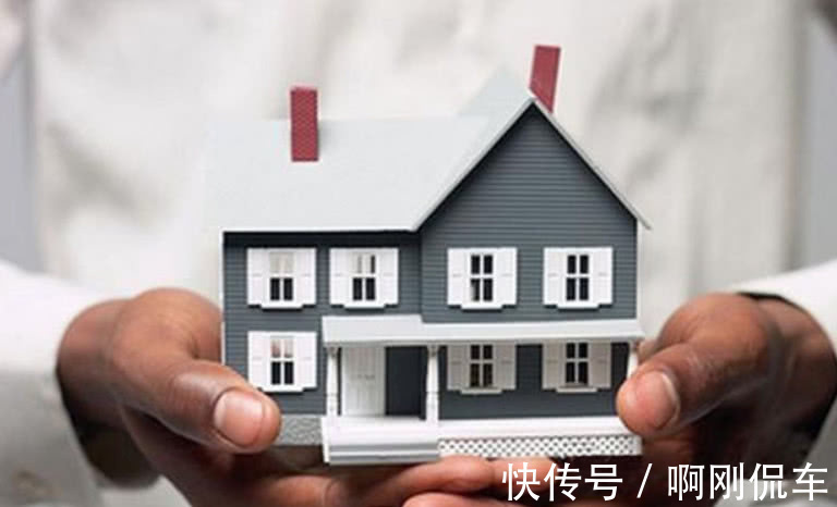 楼层|售楼员透露:这个“楼层”很多人嫌弃,却成为行家眼中的黄金楼层