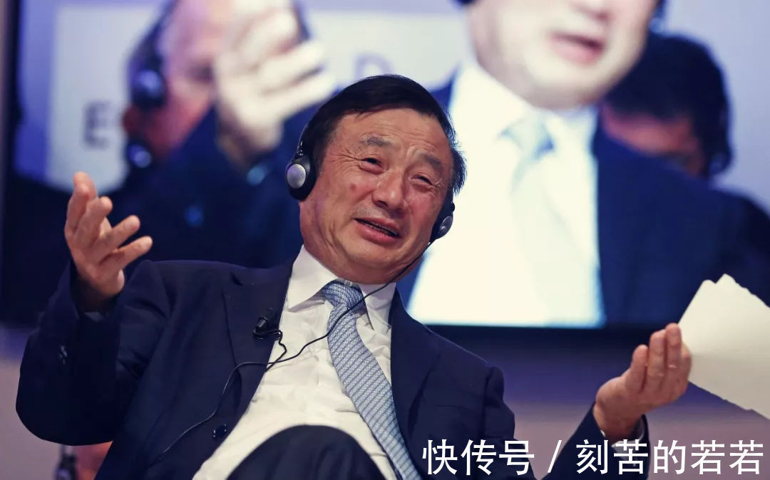 ibm|国货之光华为成长系列二:任正非在华为为何不看重北大清华高材生