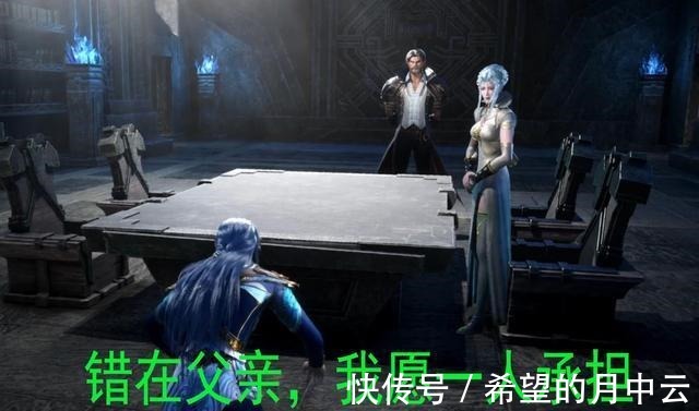 封号斗罗|斗罗大陆事要干牌坊要立，在双标这条路上，唐家三少已经走远了