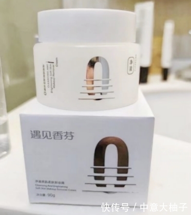 敏感肌|央视都提议这5款护肤品可以囤到老!人到中年都能保持白皙细腻