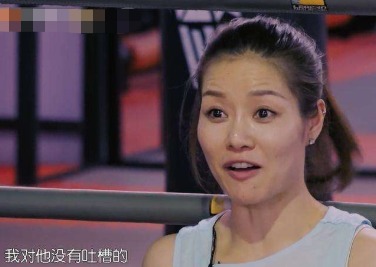 音乐家|同名李娜命运却大不同，一个嫁初恋获幸福，一个2次爱上有妇之夫