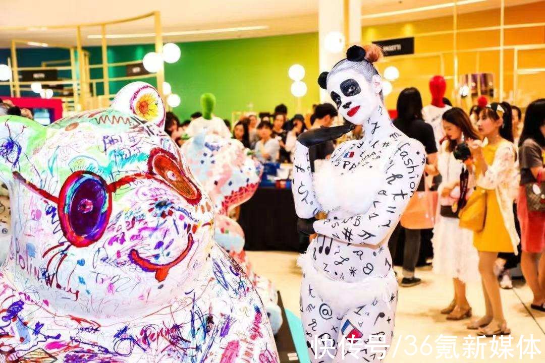 把潮玩作为沟通世界的艺术语言，「36氪首发 | 36氪