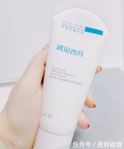 痘痘|我们都在用的大牌护肤品被列入黑名单了,你的脸当了几次实验田?