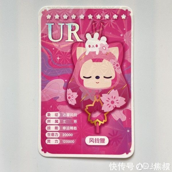 生命力|没想到你是这样的阿狸?!阿狸樱花夜行盲盒测评