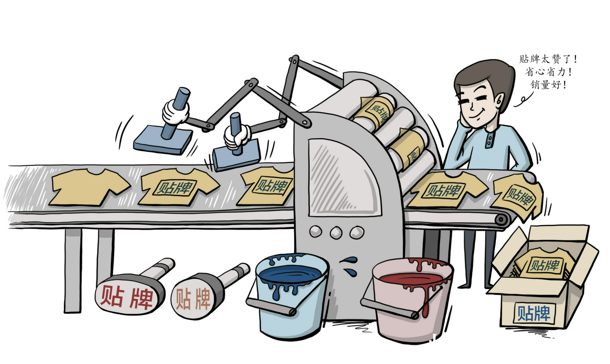 商标|“欺骗”消费者多年,曾靠卖商标年赚13亿,如今怎么样了?