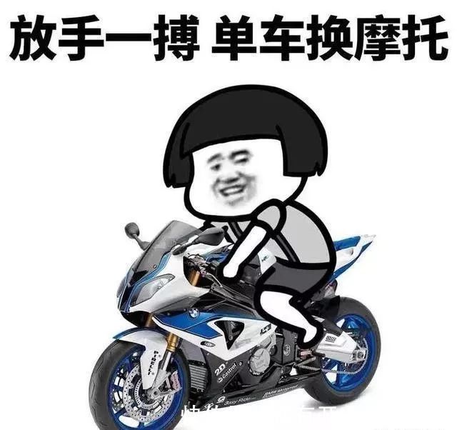 |幽默段子:坏习惯