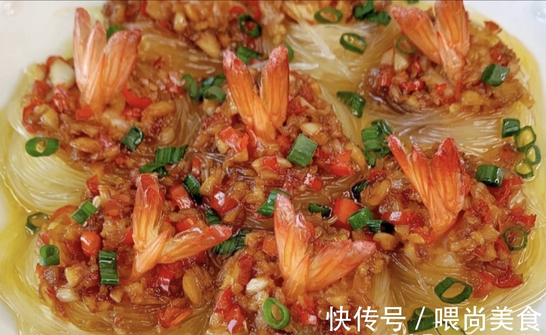 盐鸡精|分享几道非常好吃的特色美食,做法简单,好看又时尚的特色小吃!