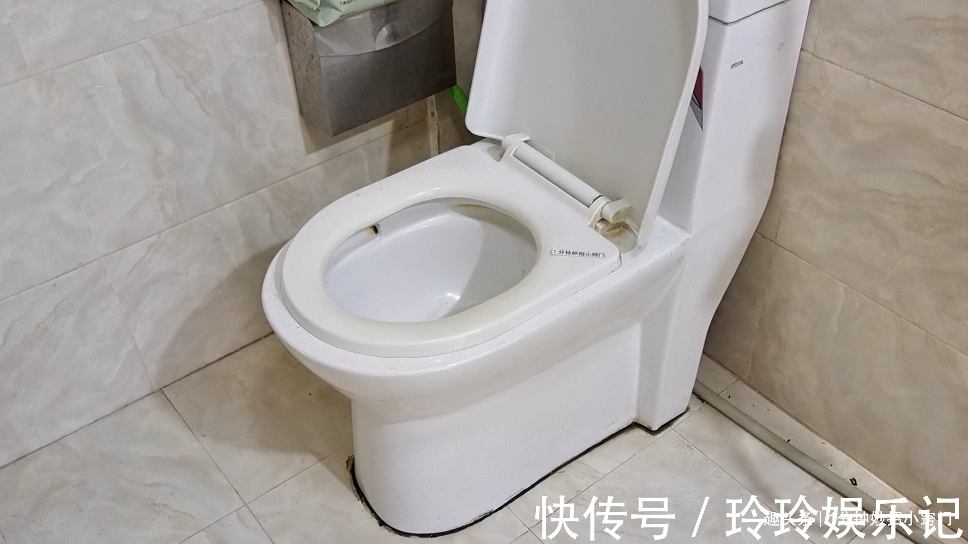 空气质量|卫生间不用时要不要关门?今天才知道答案,快告知家里人