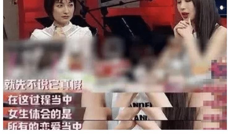 节目组|友情以上,恋人未满,看《恋恋剧中人》如何“公费恋爱”?